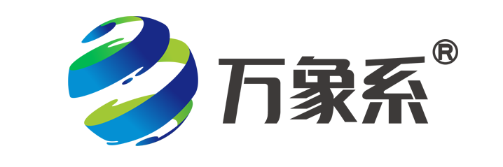 土壤墑情監測站